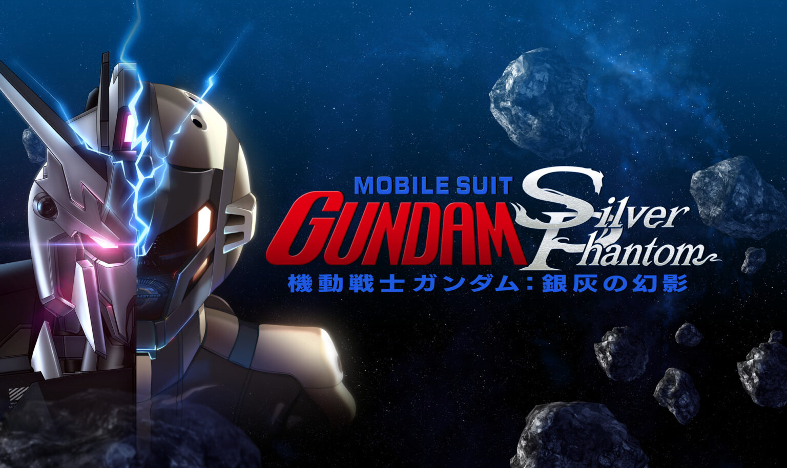 Mobile Suit Gundam: Silver Phantom – Recenzija – Omaž legendarne franšize u VR-u