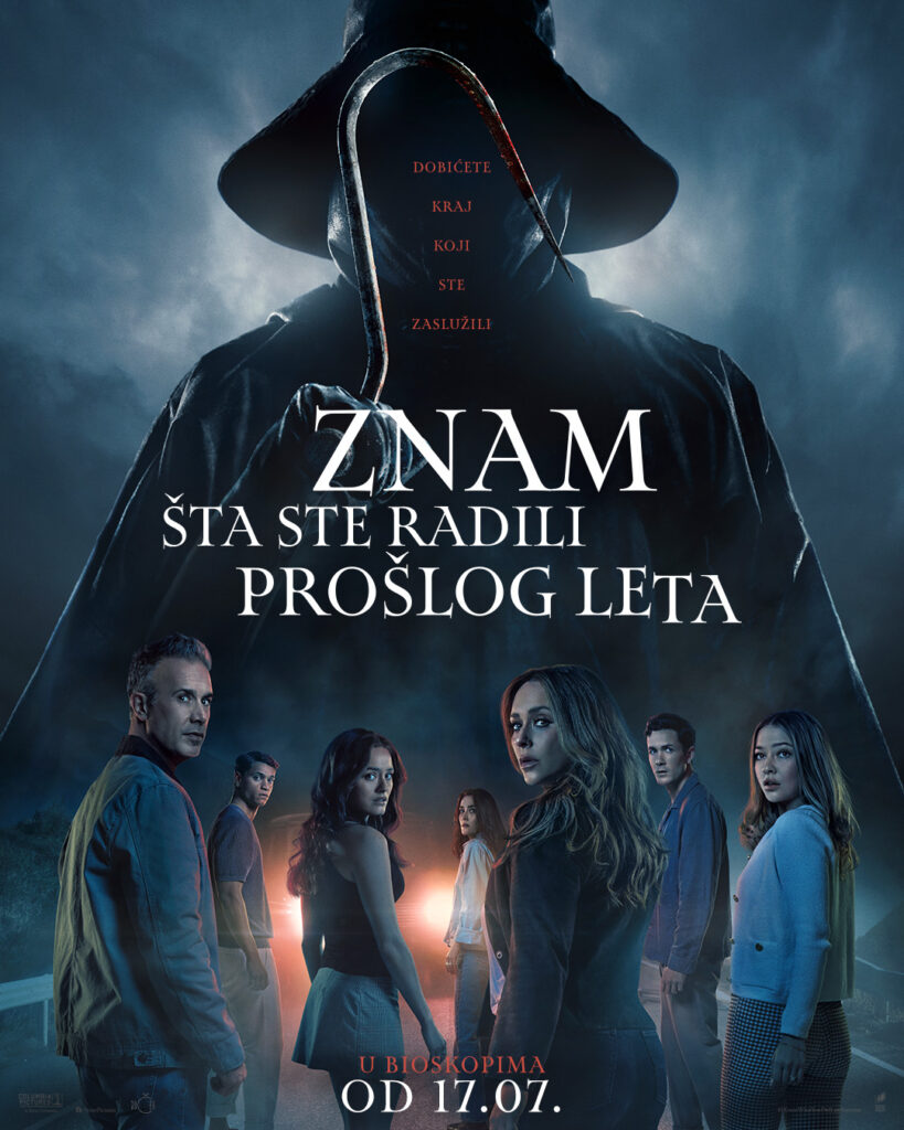 Pretpremijera Znam šta ste radili prošlog leta 16.07. u CineStar AdaMall u Beogradu