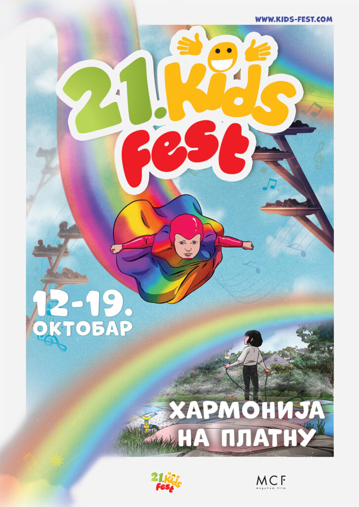 Keyart-1-2-726x1024 21. Kids Fest "Harmonija na Platnu" stiže u bioskope u periodu 12. do 19.10.2025.