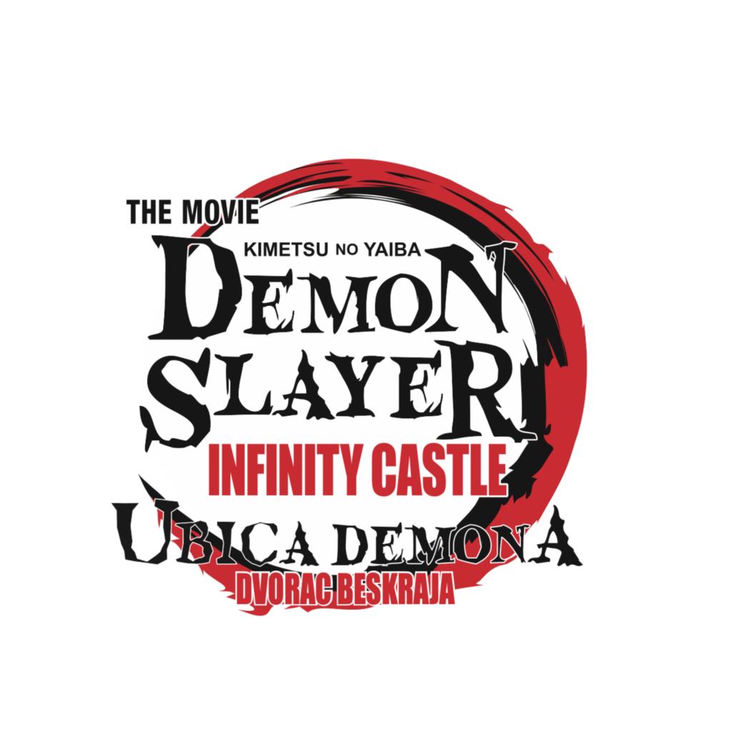 image-2-1-1024x1024 Ubica demona: Dvorac beskraja (Demon Slayer: Kimetsu no Yaiba: Infinity Castle) – Recenzija Filma – Fenomenalna adaptacija anime i manga hita!
