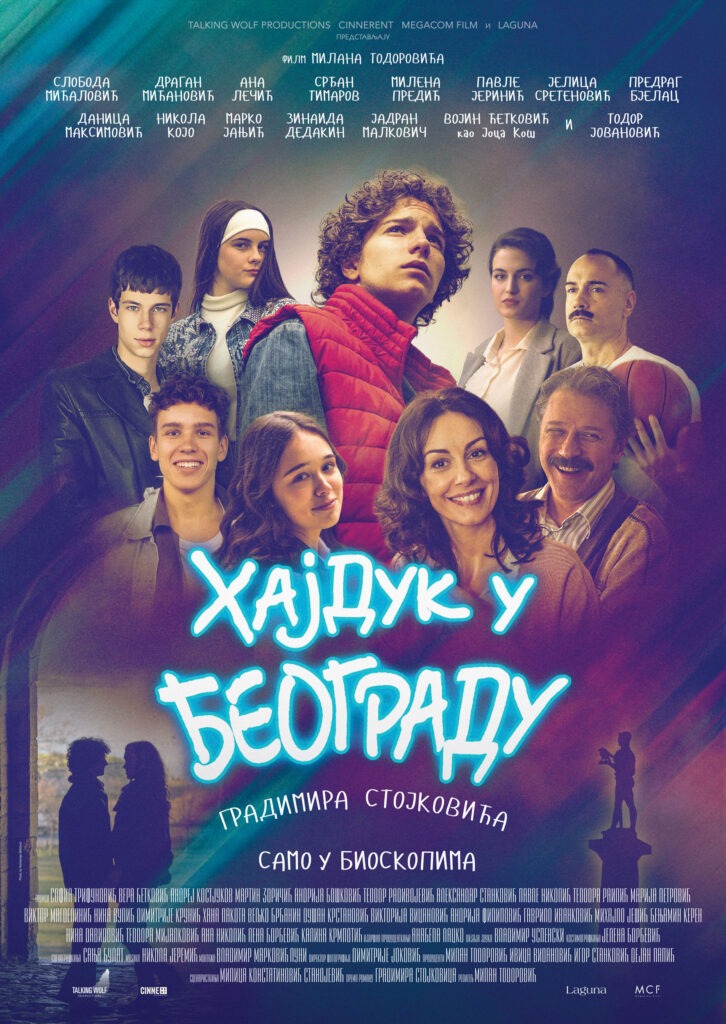 Hajduk-u-Beogradu-Keyart-726x1024 Objavljen trejler za Hajduk u Beogradu, i datumi premijera za Novi Sad, Kragujevac i Niš