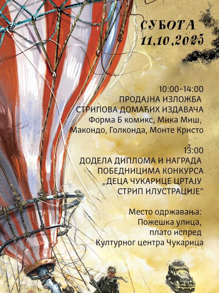 Subotas-767x1024 Čukarički Strip Festival održaće se od 09. do 11. Oktobra 2025