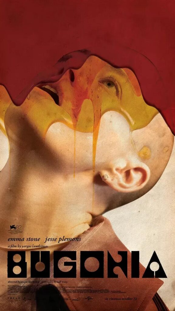 Bugonija (Bugonia) novi film Jorgosa Lantimosa u našim bioskopima od 27. Novembra