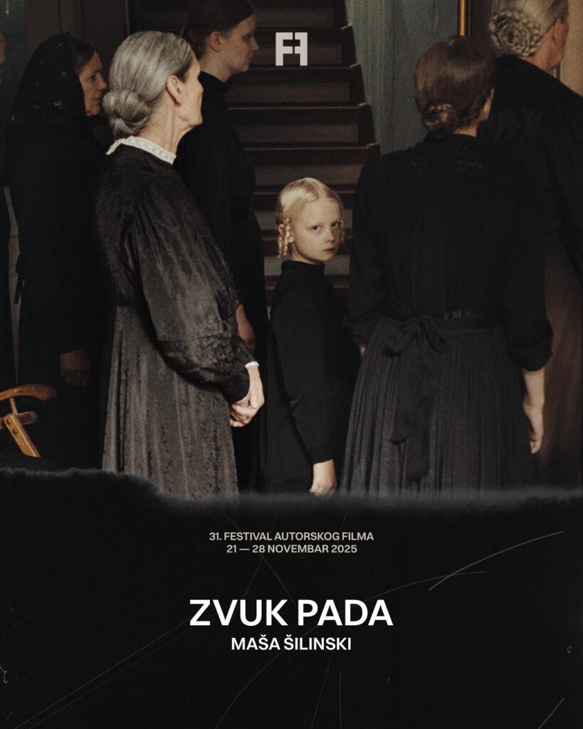 Zvuk-Pada-819x1024 Sirat, Zvuk pada, Jedan običan incident i Kako je ovde tako zeleno? među prvim otkrivenim naslovima na 31. Festivalu Autorskog Filma
