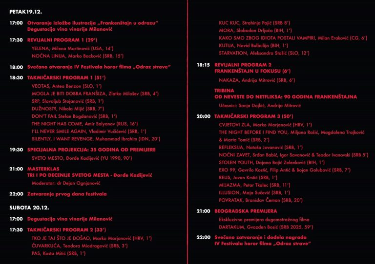 Program-Odraz-strave Četvrti festival horor filma "Odraz strave", održaće se 19. i 20. decembra 2025. godine u Dvorani Kulturnog centra Beograda