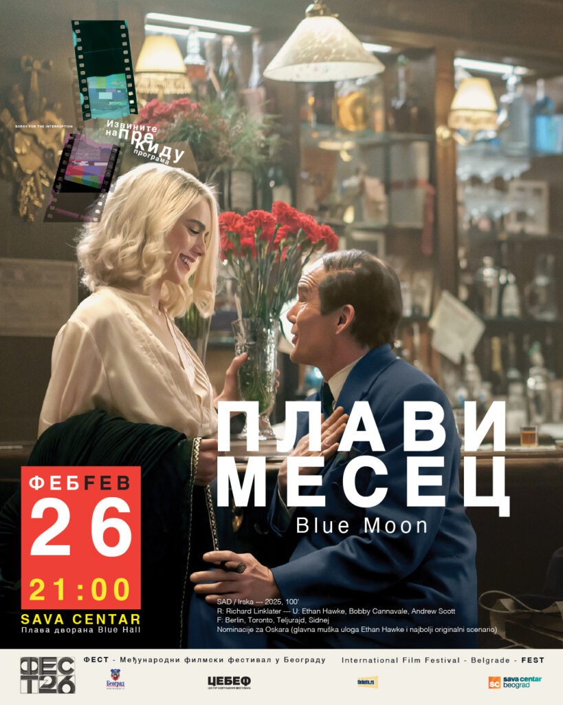 Plavi_mesec-01-819x1024 53 FEST održaće se od 2. do 11. oktobra 2026. godine