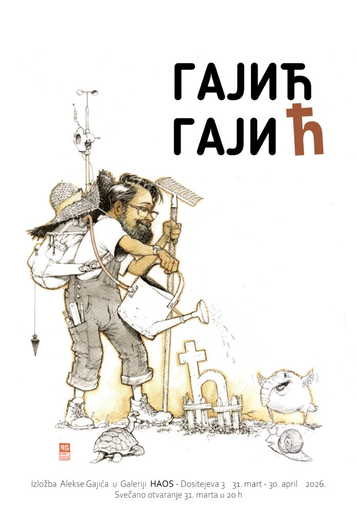 Plakat-izlozba-final-A3-1-1-695x1024 Izložba Alekse Gajića "Гајић Гајић" održaće se u Galeriji Haos u periodu od 31. marta do 30. aprila