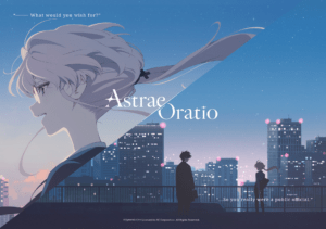 Astrae Oratio donosi magičnu anime RPG avanturu uz svakodnevnu birokratiju