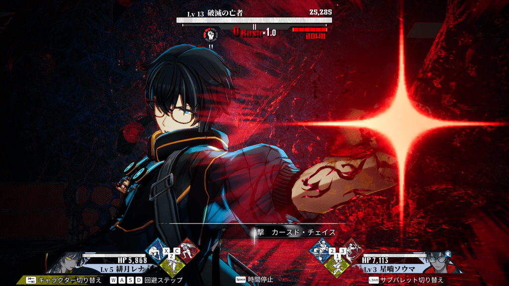 image-110-1024x576 Qliphah in Providence’s Shadow – Review – A Visual Novel with unconventional combat mechanics that will thrill many